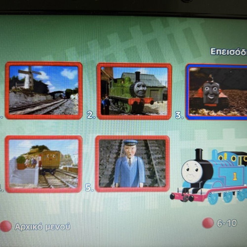 Thomas & Friends DVD Thomas the Tank Engine No.8, dubbed