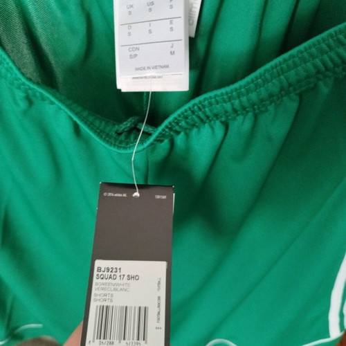 Βερμούδα Adidas Squad 17 καινούργια, πράσινη