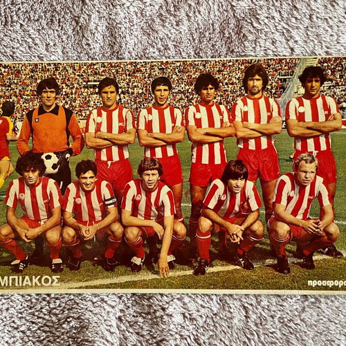 Olympiakos cardboard card used, large size, 1980s