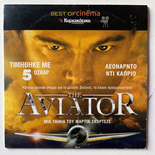 The Aviator DVD used, drama adventure with subtitles