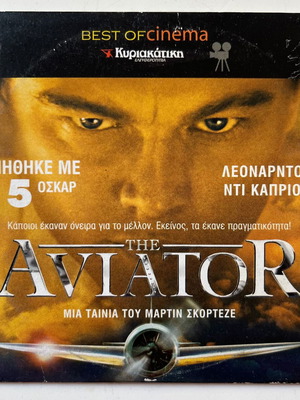 The Aviator DVD used, drama adventure with subtitles