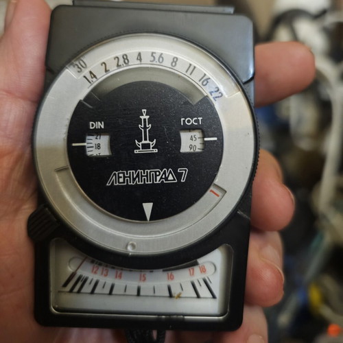 Vintage Luxometro Light Meter Soviet USSR CCCP Leningrad Like New