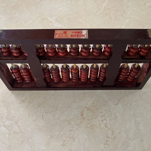Vintage Chinese Abacus 1990 like new, redwood beads