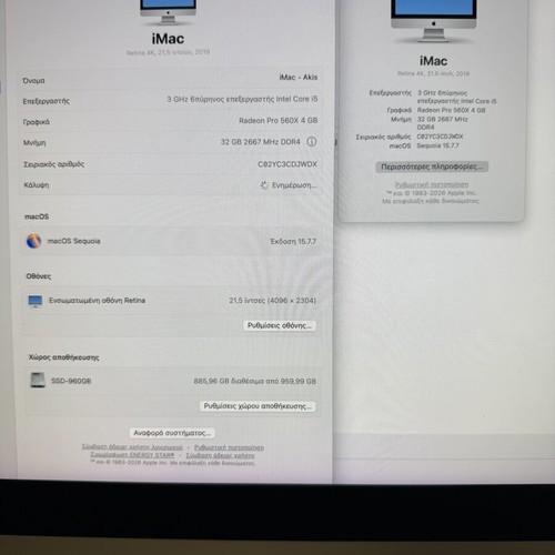 Apple iMac 21.5” Retina 4K (2019) desktop i5 3GHz 6 Core 32GB RAM DDR4 1TB SSD