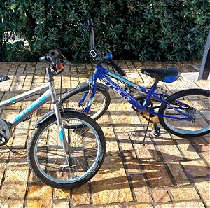 Ποδήλατα παιδικά 7-10 ετών