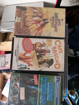 Rare old cassette tapes used in good condition