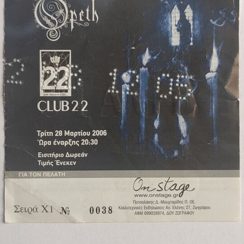 Opeth Ticket from Club 22 28-3-2006 like new