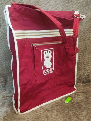 Moscow 1980 Olympic Games shoulder bag new, burgundy