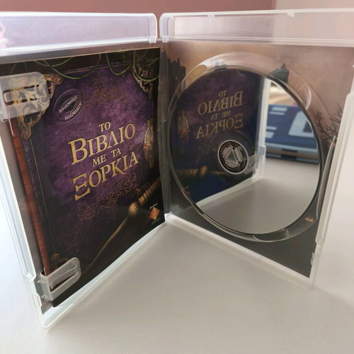 Wonderbook The Book of Spells PS3 game by J.K. Rowling