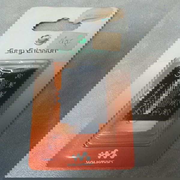Πωλείται ΜΠΑΤΑΡΙΑ ΓΙΑ ΚΙΝΗΤΑ SONY ERICSSON BST 39 ΚΛΕΙΣΤΗ ΣΤΟ ΚΟΥΤΙ ΤΗΣ ΔΕΚΑΕΤΙΑΣ 2000