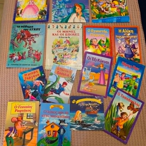 Children's classic fairy tale books pack of 15 like new, Greek