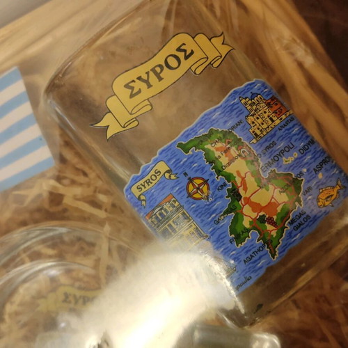 Syros souvenir set new with two shot glasses and ashtray