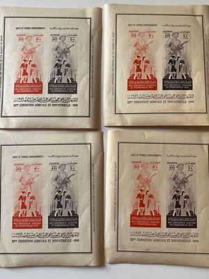 Egypt 1949 Souvenir Stamp Block like new, Agricultural and Industrial Exhibition