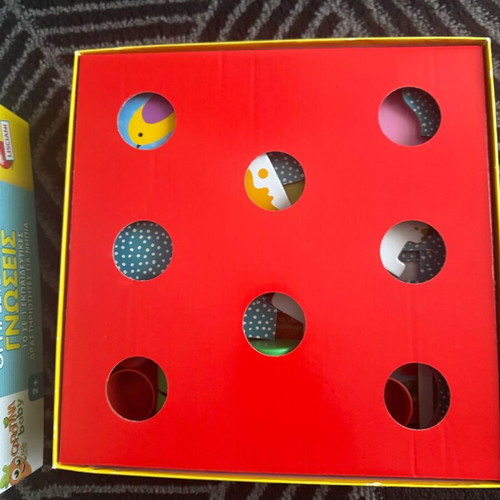 Oi Protes Mou Gnoseis educational toy used
