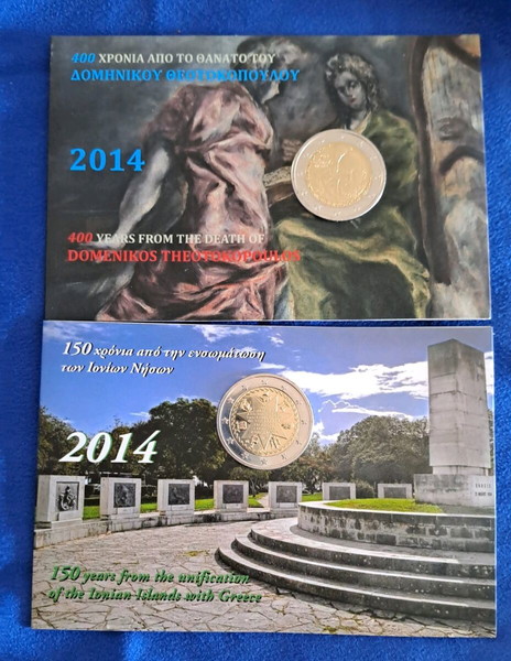 2 ευρώ 2014,  2 τεμάχια coin card