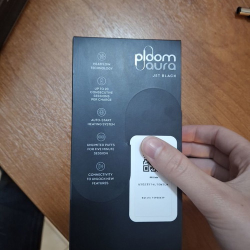 Ploom Aura sealed device