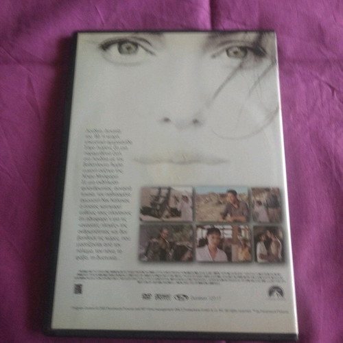 Beyond Borders DVD movie like new with subtitles