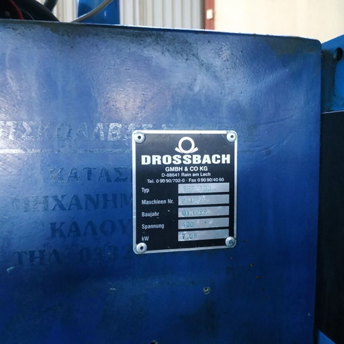 Μηχανή παραγωγής σπιράλ μεταχειρισμένη inox και αλουμινίου Drossbach