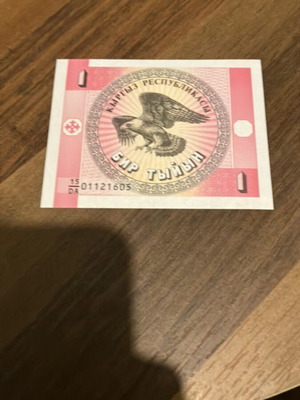 Kyrgyzstan banknote uncirculated