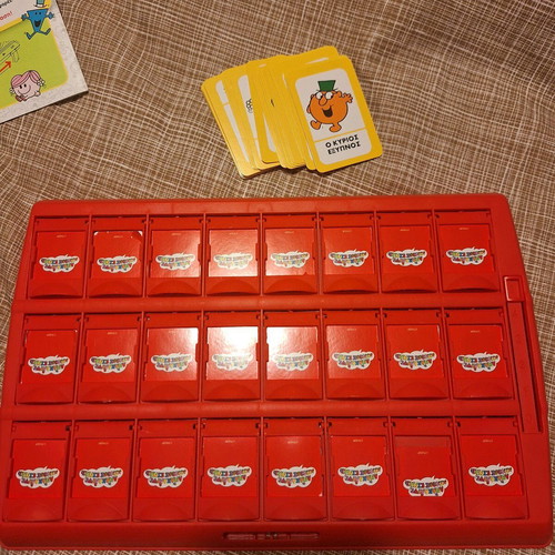 Mikroi Kirioi kai Mikres Kyries board game like new