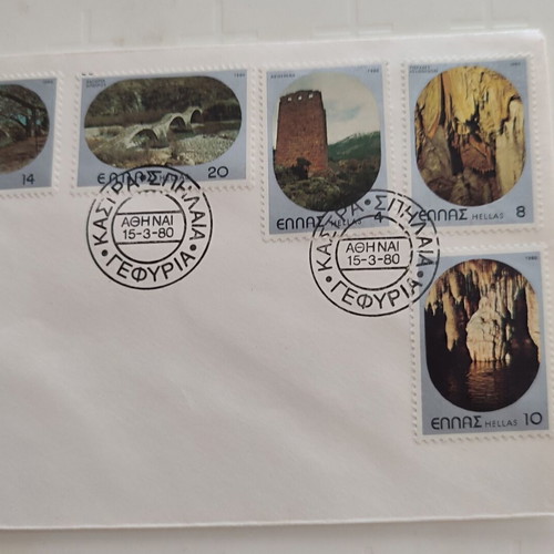 FDC Samos Castles, Caves and Bridges Greece 1980