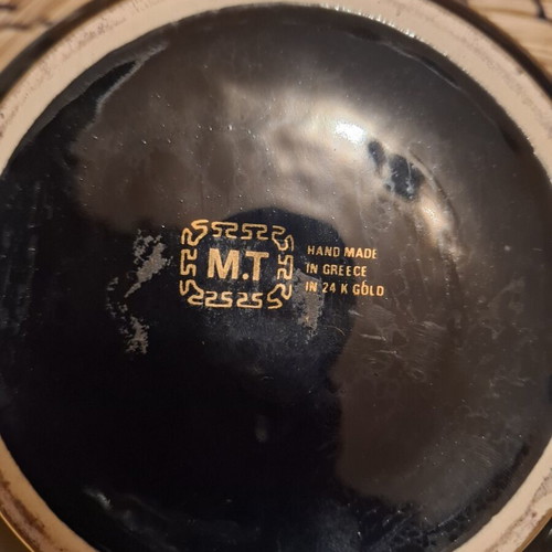 M.T. Ceramics vintage χειροποίητη κεραμική μπιζουτιέρα με χρυσό 24Κ