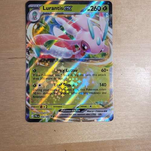 Lurantis ex (PBL 004) single card new