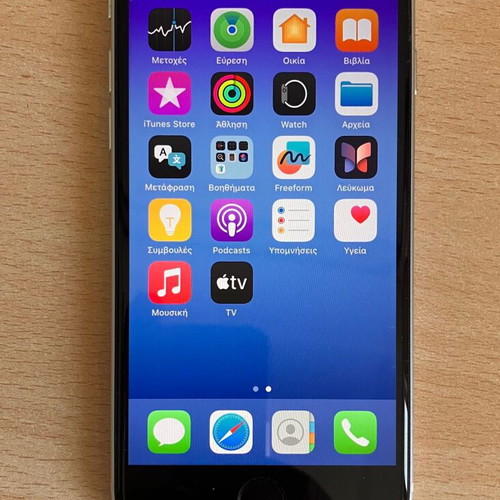 Apple iPhone SE 2022 Starlight like new, 64GB, 4.7"