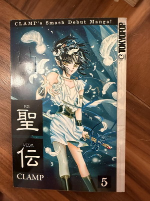 Rg Veda Clamp Vol. 5 First Edition 2005 English like new