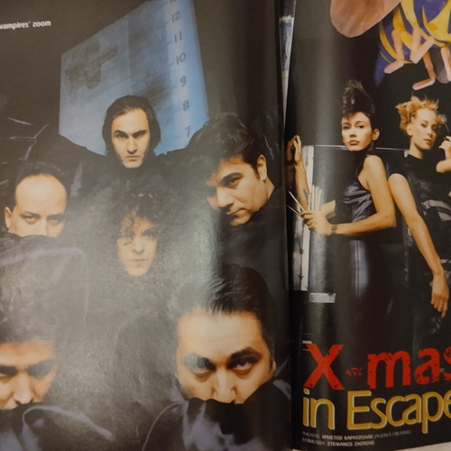 Escape Magazine Issue No1 January 1997 like new