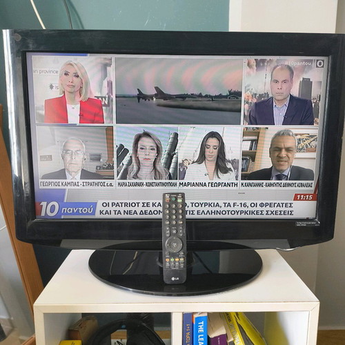 LG 32'' TV used with HDMI in good condition