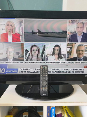 LG 32'' TV used with HDMI in good condition