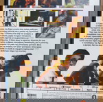 ΤΑΙΝΙΑ DVD