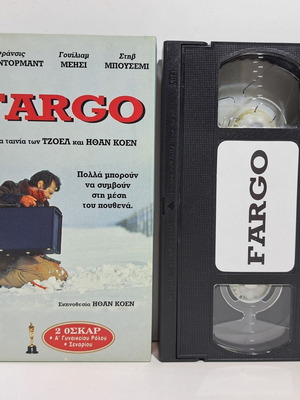 Fargo VHS used with Greek subtitles