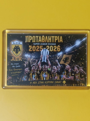 Aek Championship 2026 Large Magnet No6 new