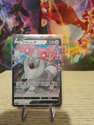 Pokemon Japan card нова от booster в sleeve
