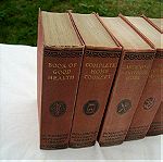  RARE Complete Set of 5 Volumes HOUSEHOLD REFERENCE LIBRARY by FLEETWAY