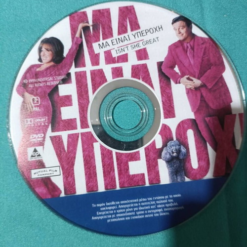 Isn't She Great DVD like new