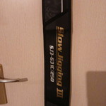 Fishing case unused
