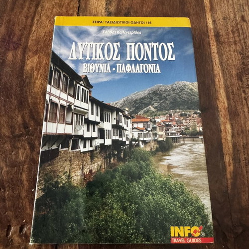 Dytikos Pontos Viothynia-Paflagonia travel guide like new