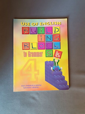 Use of English Building Block to Grammar SG 4 new