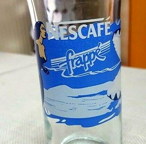 Nescafe Frappe Ποτηρι