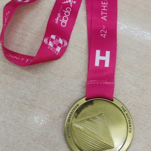 Athens Marathon 42nd Finisher Medal like new, authentic