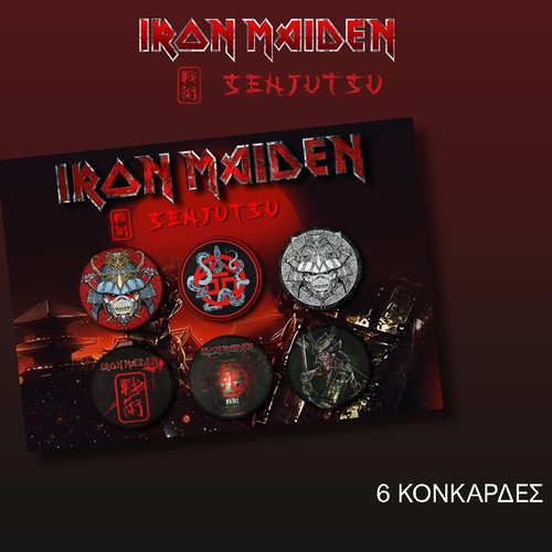 Iron Maiden Senjutsu pin set of 6, diameter 3 cm, new