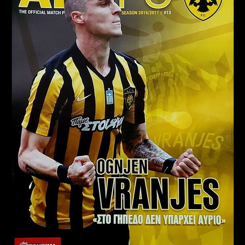 AEK vs AEL (Larisa) match programs like new, set