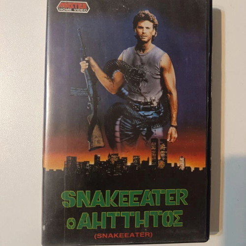 Snakeeater O Aittitos VHS like new, subtitled cult action movie 1989