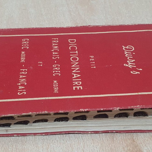 Divry's Petit Dictionnaire French-Greek and Modern Greek-French dictionary used