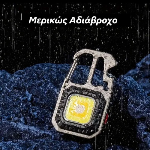 Survival multitool carabiner new with flashlight and multiple functions