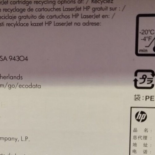 HP 126A toner set of 7 sealed new