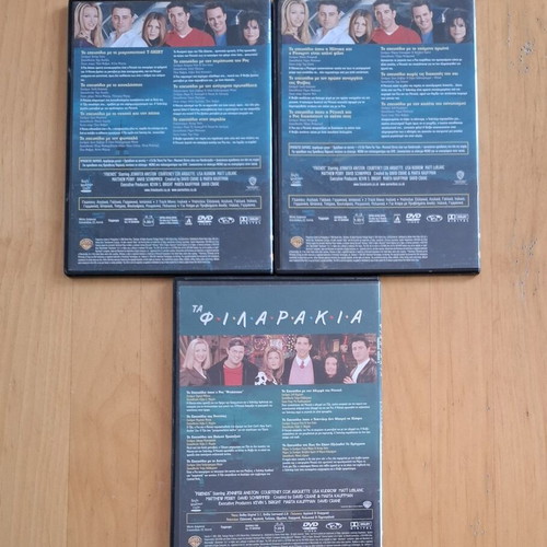 Friends 3 DVD set used with Greek subtitles